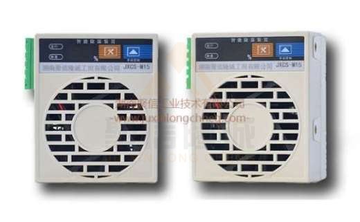 <a href='http://www.2scxx.com' target='_blank'><u>智能除濕裝置</u></a>,配電箱除濕機(jī)