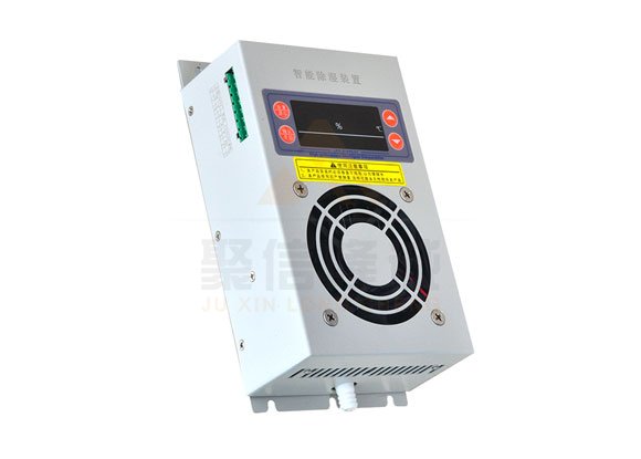 <a href='http://www.2scxx.com' target='_blank'><u>智能除濕裝置</u></a>,高壓柜除濕器