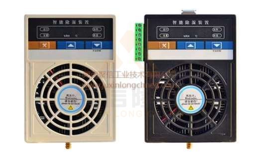 <a href='http://www.2scxx.com' target='_blank'><u>智能除濕裝置</u></a>,配電柜自動(dòng)滅焰裝置